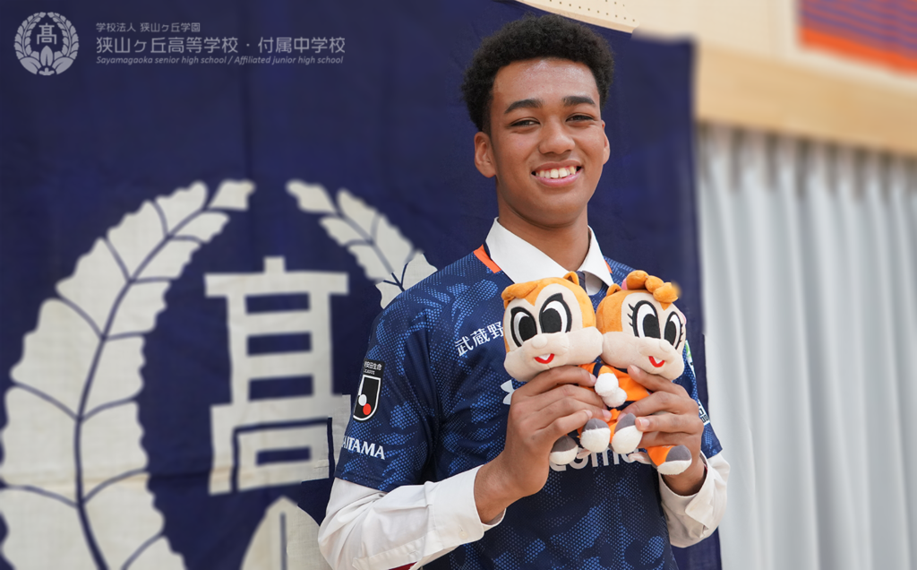 狭山ヶ丘高校野球部　試合用ユニフォーム 埼玉県・狭山ヶ丘高校野球部公式戦用ユニフォーム - メルカリ