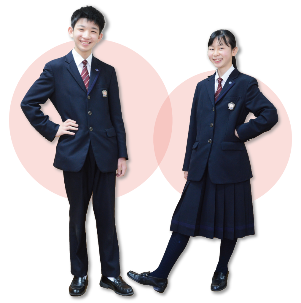 中学校　制服