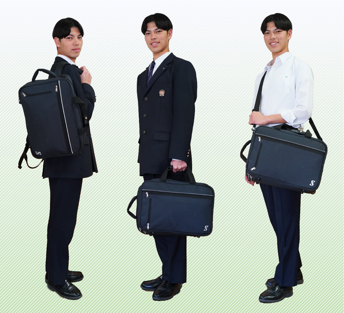 ☆制服☆ 埼玉県 狭山ヶ丘高等学校 学校用品一式セット 高等学校の制服 – 狭山ヶ丘高等学校・同付属中学校