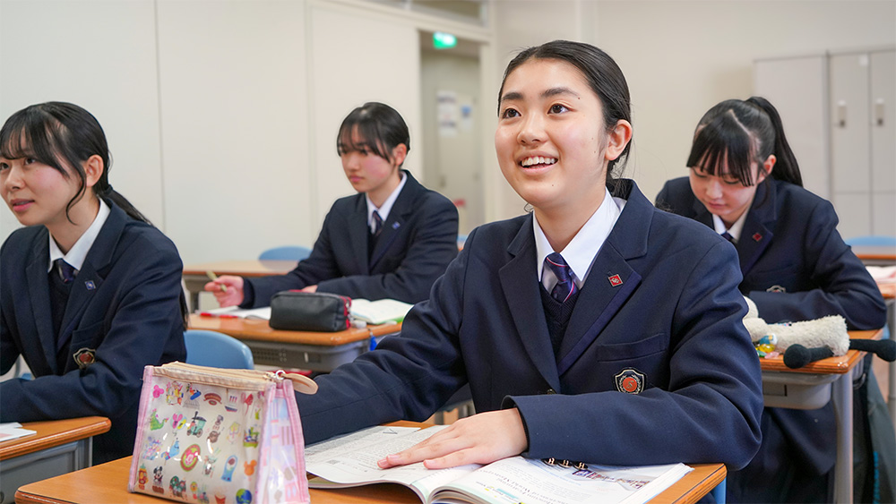 設置コース – 狭山ヶ丘高等学校・同付属中学校