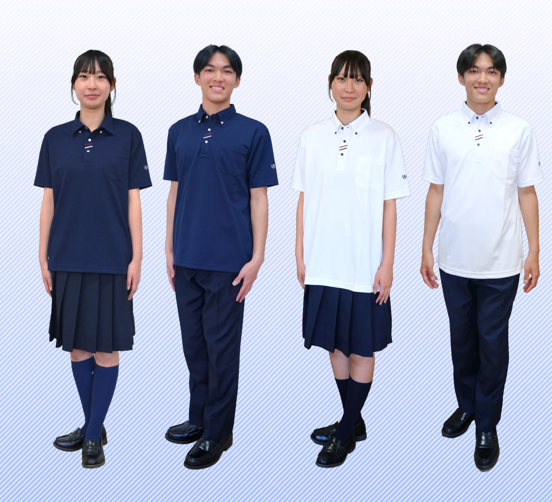 高等学校の制服 – 狭山ヶ丘高等学校・同付属中学校
