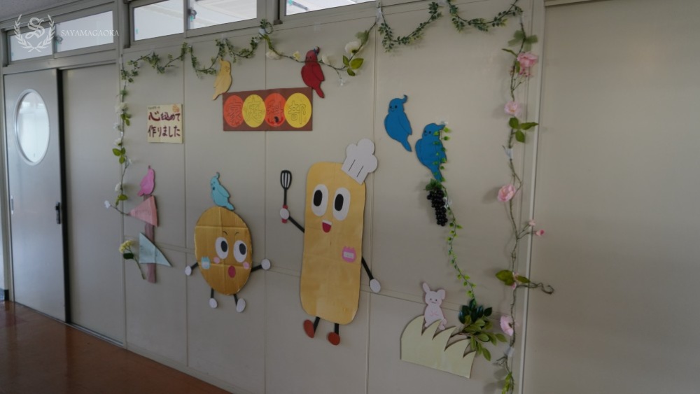 家庭科部の展示風景